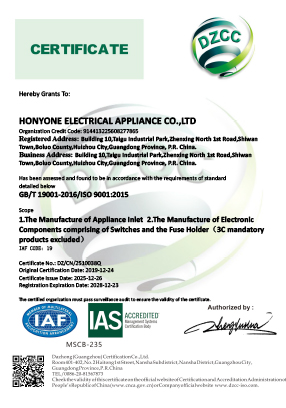 ISO9001certificat ENGLISH